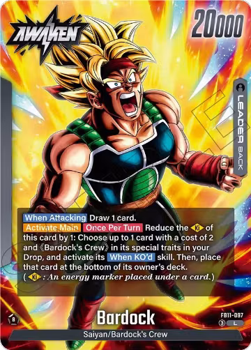 Bardock - FB11-097 (FB11-097), Brightness of Hope — DB Fusion card price
