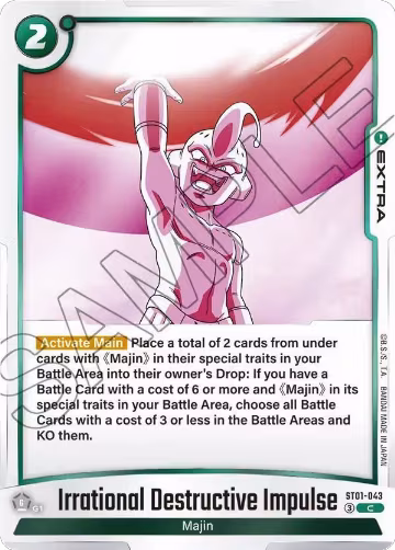 Irrational Destructive Impulse (ST01-043), Story Booster 01 — DB Fusion card price