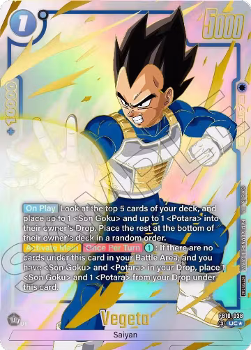 Vegeta - FB10-038 (Limited Pack 26-27 WAVE2) (FB10-038), Tournament and Championship Promos — DB Fusion card price