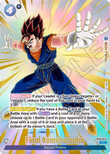 Final Kamehameha (Limited Pack 26-27 WAVE2) (FB10-045), Tournament and Championship Promos — DB Fusion card price