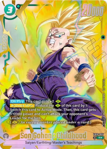 Son Gohan : Childhood - FB10-055 (Limited Pack 26-27 WAVE2) (FB10-055), Tournament and Championship Promos — DB Fusion card price