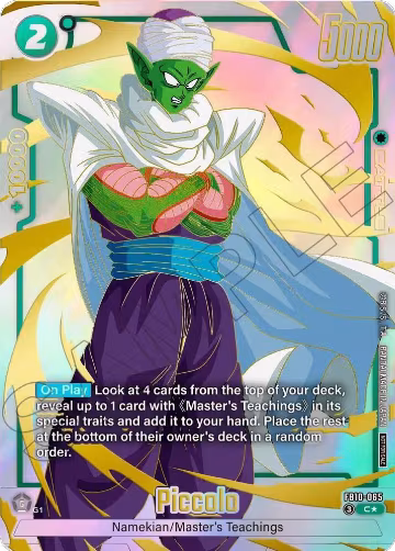 Piccolo - FB10-065 (Limited Pack 26-27 WAVE2) (FB10-065), Tournament and Championship Promos — DB Fusion card price
