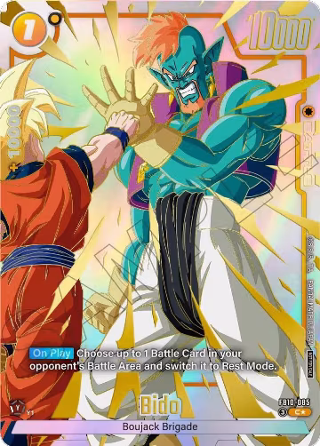 Bido - FB10-085 (Limited Pack 26-27 WAVE2) (FB10-085), Tournament and Championship Promos — DB Fusion card price