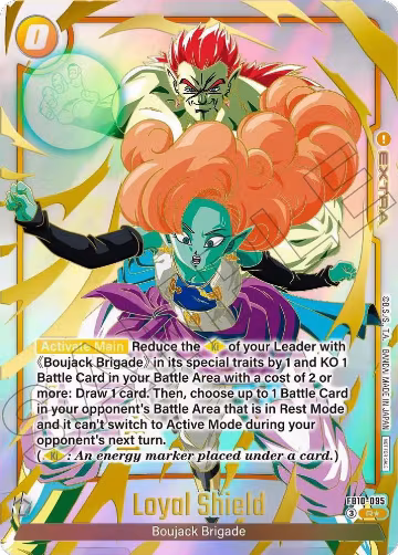 Loyal Shield (Limited Pack 26-27 WAVE2) (FB10-095), Tournament and Championship Promos — DB Fusion card price