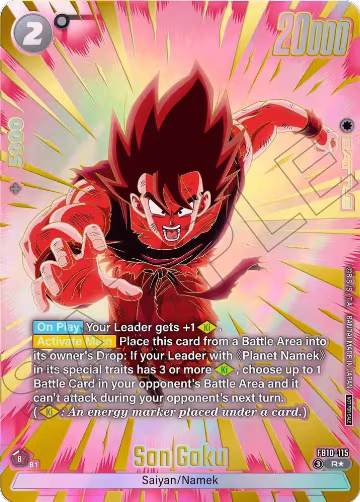 Son Goku - FB10-115 (Limited Pack 26-27 WAVE2) (FB10-115), Tournament and Championship Promos — DB Fusion card price