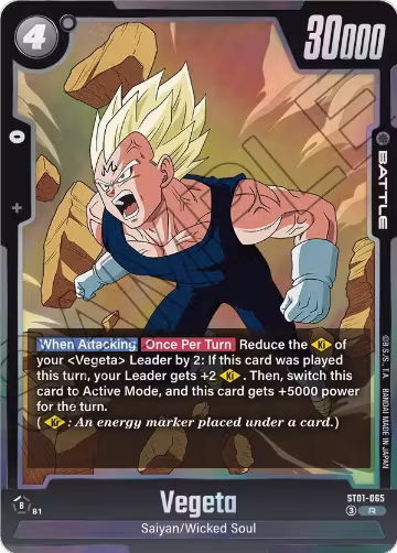 Vegeta - ST01-065 (ST01-065), Story Booster 01 — DB Fusion card price