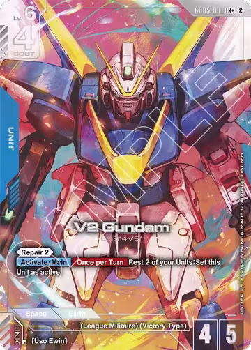 V2 Gundam (LR+) (GD05-001), Freedom Ascension — Gundam card price