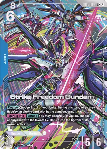 Strike Freedom Gundam (LR+) (GD05-002), Freedom Ascension — Gundam card price