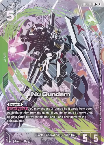 Nu Gundam (LR+) (GD05-017), Freedom Ascension — Gundam card price
