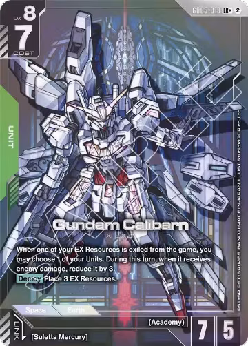 Gundam Calibarn (LR+) (GD05-018), Freedom Ascension — Gundam card price