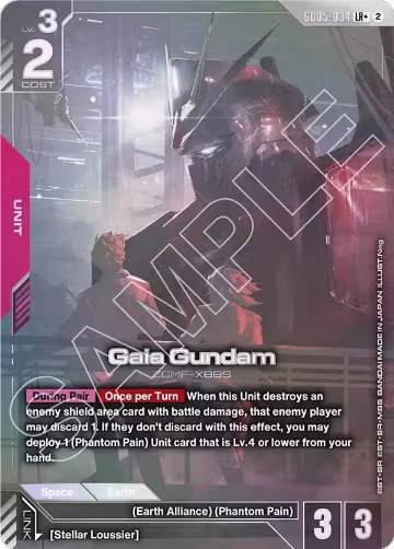 Gaia Gundam (LR+) (GD05-034), Freedom Ascension — Gundam card price