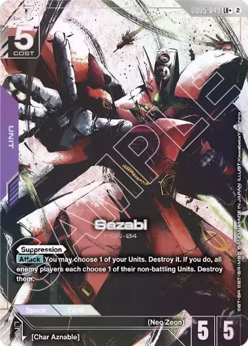 Sazabi (LR+) (GD05-049), Freedom Ascension — Gundam card price