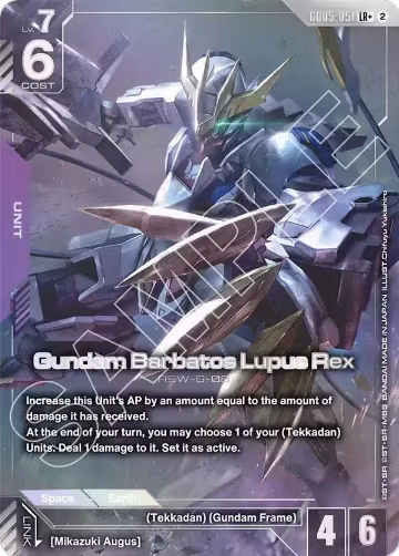 Gundam Barbatos Lupus Rex (LR+) (GD05-051), Freedom Ascension — Gundam card price