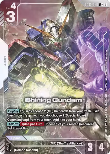 Shining Gundam (LR+) (GD05-066), Freedom Ascension — Gundam card price