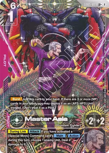 Master Asia (LR+) (GD05-089), Freedom Ascension — Gundam card price