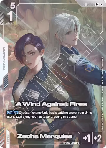 A Wind Against Fires (R+) (GD05-119), Freedom Ascension — Gundam card price