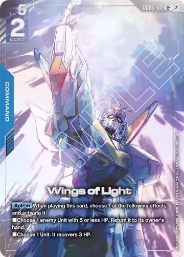 Wings of Light (R+) (GD05-102), Freedom Ascension — Gundam card price