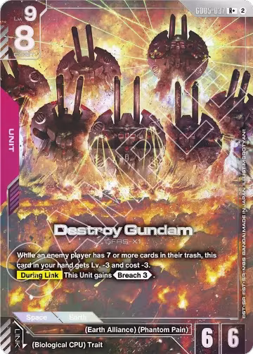 Destroy Gundam (R+) (GD05-037), Freedom Ascension — Gundam card price