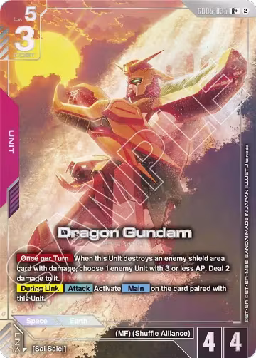 Dragon Gundam (R+) (GD05-035), Freedom Ascension — Gundam card price