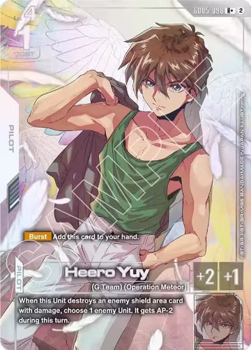 Heero Yuy (R+) (GD05-098), Freedom Ascension — Gundam card price
