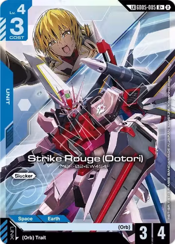 Strike Rouge (R+) (Ootori) (Link Rare) (GD05-005), Freedom Ascension — Gundam card price