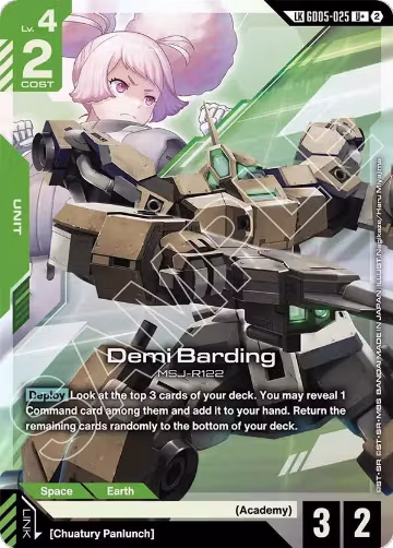 Demi Barding (U+) (Link Rare) (GD05-025), Freedom Ascension — Gundam card price