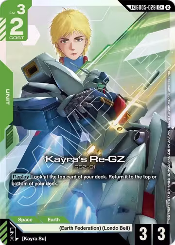 Kayra's Re-GZ (C+) (Link Rare) (GD05-029), Freedom Ascension — Gundam card price