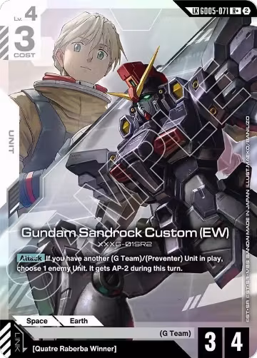 Gundam Sandrock Custom (EW) (R+) (Link Rare) (GD05-071), Freedom Ascension — Gundam card price