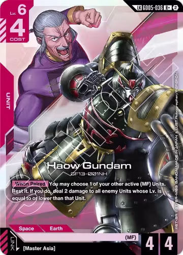 Haow Gundam (R+) (Link Rare) (GD05-036), Freedom Ascension — Gundam card price