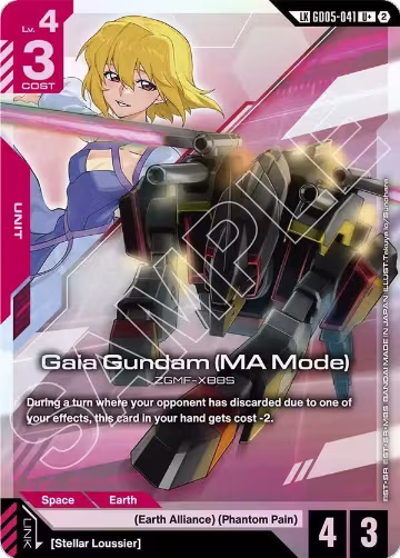 Gaia Gundam (MA Mode) (U+) (Link Rare) (GD05-041), Freedom Ascension — Gundam card price