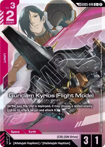 Gundam Kyrios (Flight Mode) (C+) (Link Rare) (GD05-048), Freedom Ascension — Gundam card price