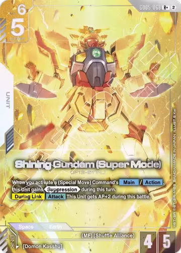 Shining Gundam (Super Mode) (R+) (GD05-068), Freedom Ascension — Gundam card price