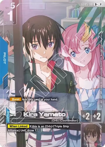 Kira Yamato (R+) (GD05-081), Freedom Ascension — Gundam card price