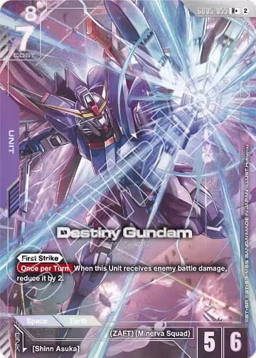 Destiny Gundam (R+) (GD05-055), Freedom Ascension — Gundam card price