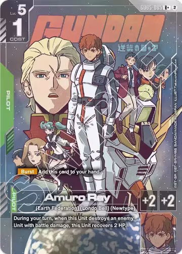 Amuro Ray (R+) (GD05-085), Freedom Ascension — Gundam card price
