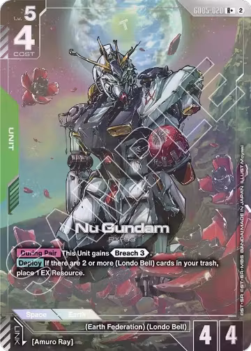 Nu Gundam (R+) (GD05-020), Freedom Ascension — Gundam card price