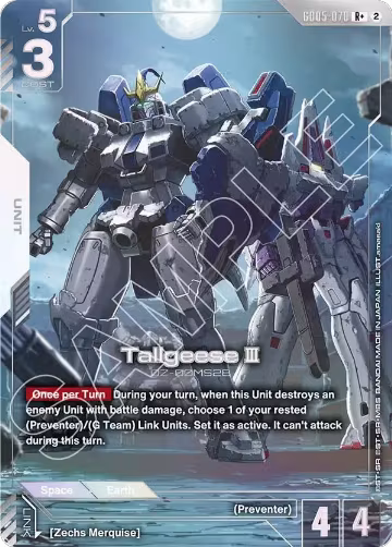 Tallgeese III (R+) (GD05-070), Freedom Ascension — Gundam card price