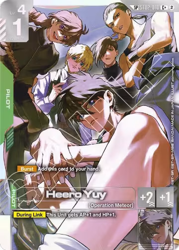 Heero Yuy (C+) (SP) (ST02-010), Freedom Ascension — Gundam card price