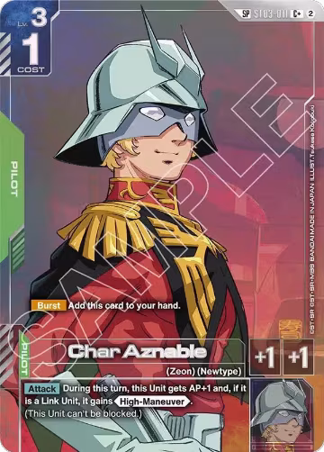 Char Aznable (C+) (SP) (ST03-011), Freedom Ascension — Gundam card price