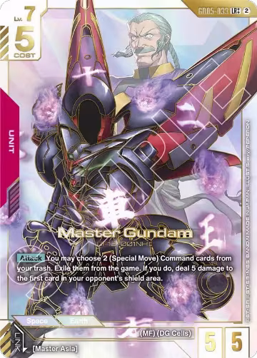 Master Gundam (LR++) (GD05-033) — card price