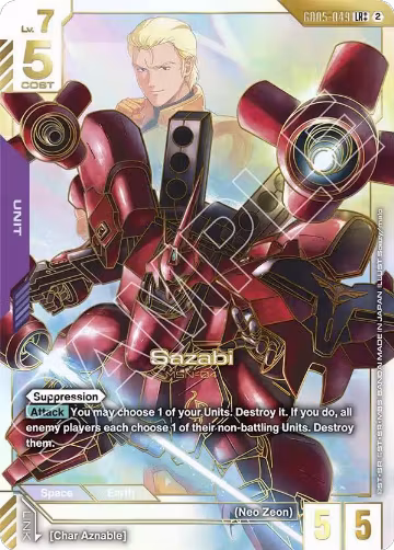 Sazabi (LR++) (GD05-049) — card price