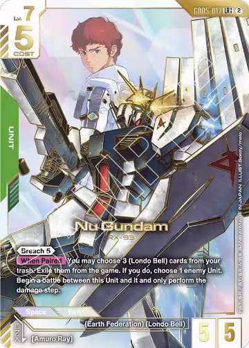 Nu Gundam (LR++) (GD05-017) — card price