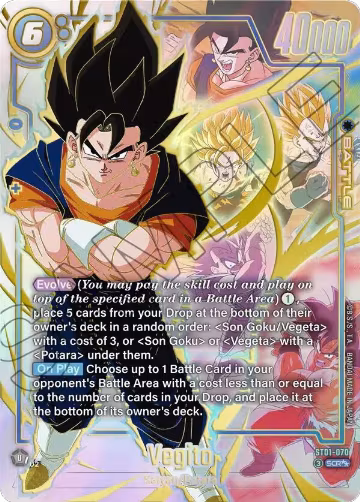 Vegito - ST01-070 (Super Alternate Art) (ST01-070), Story Booster 01 — DB Fusion card price