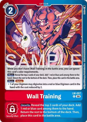 Wall Training (LM-057 P), Limited Card Pack -Final Crest- — Digimon card price