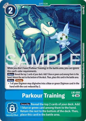 Parkour Training (LM-058 P) — card price