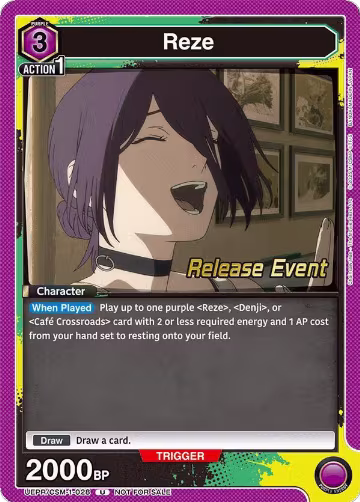 Reze (028) (UE22BT/CSM-1-028), CHAINSAW MAN Release Event Cards — Union Arena card price