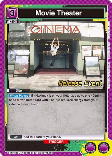 Movie Theater (UE22BT/CSM-1-032), CHAINSAW MAN Release Event Cards — Union Arena card price