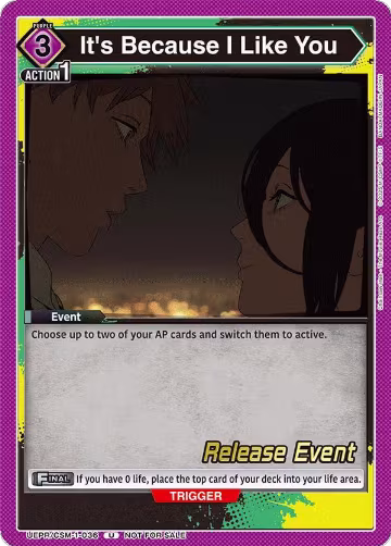 It's Because I Like You (UE22BT/CSM-1-036) — card price