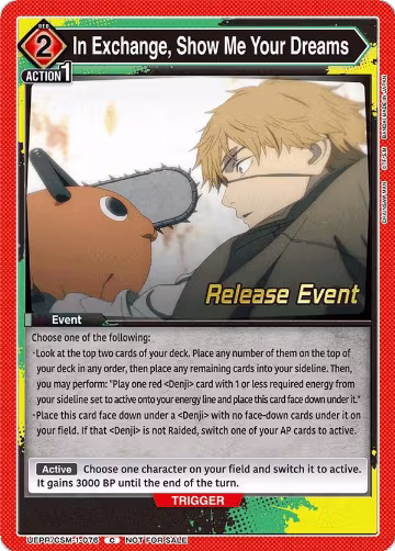 In Exchange, Show Me Your Dreams (UE22BT/CSM-1-076), CHAINSAW MAN Release Event Cards — Union Arena card price