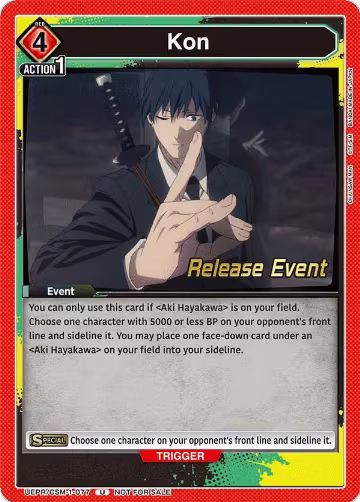 Kon (UE22BT/CSM-1-077), CHAINSAW MAN Release Event Cards — Union Arena card price